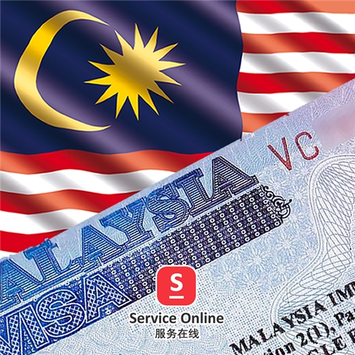  Promo Malaysia VISA Multi Entry Visa For Singapore PR And Long Term 